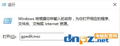 xp系统无法访问win10共享怎么办?xp访问win10共享的设置方法