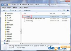 Windows7系统下cbs.log十分占用内存怎么办？