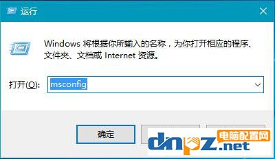 Win10系统电脑已禁用对该状态进行检测服务的解决方法