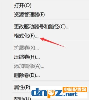 win10sd卡写保护怎么去掉?完美解除SD卡写保护的问题