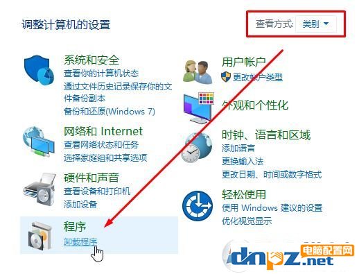 win10如何卸载ie浏览器？教你最彻底卸载ie浏览器！