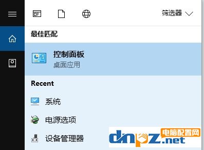 win10如何卸载ie浏览器？教你最彻底卸载ie浏览器！