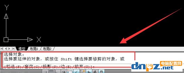 cad中ex命令怎么用？cad ex延伸命令使用方法简介