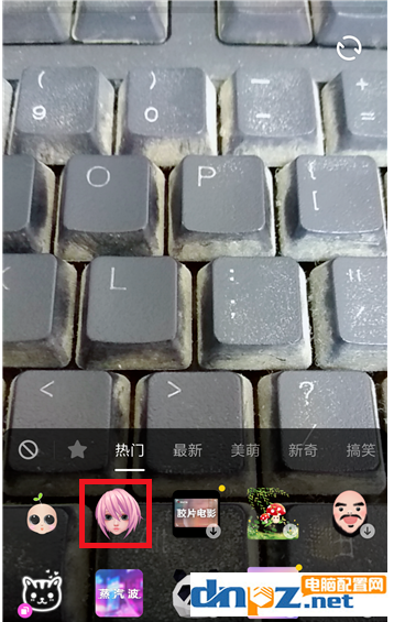 安卓手机如何拍摄抖音动漫大头特效?
