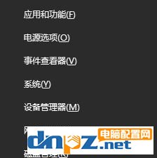 win10运行CSGO时蓝屏怎么办?(已解决)
