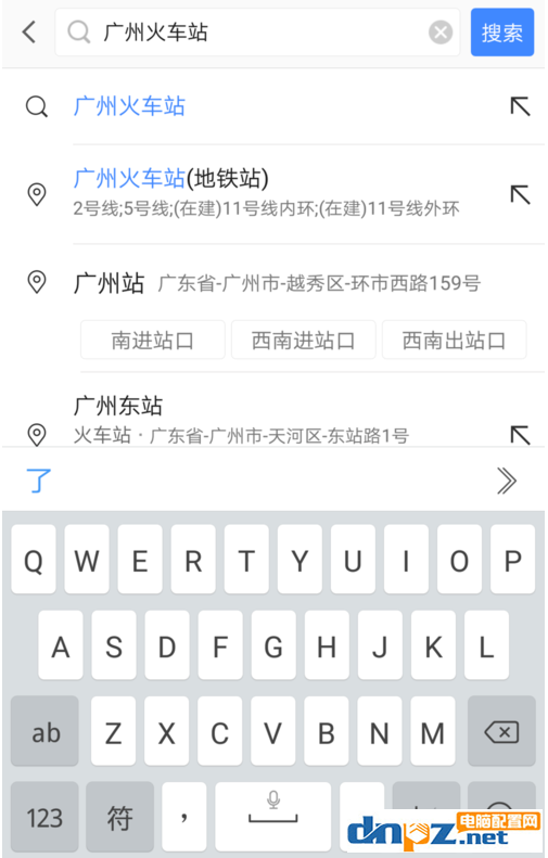 如何用高德地图查找停车场信息？