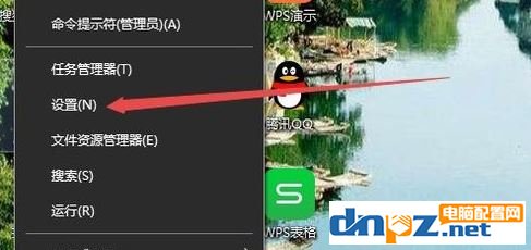 win10应用商店是英文的怎么办？win10应用商店英文变中文的切换方法
