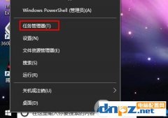 win10总是自动刷新桌面的解决方法