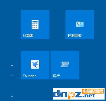win10怎么改磁贴背景颜色?教你修改开始屏幕颜色的方法