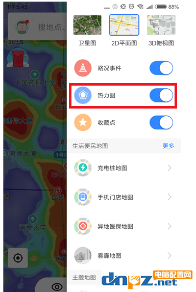 百度地图的热力图怎么使用？