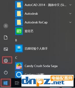 win10打印机保留的文档在哪?开启或禁用打印机保留的文档的方法