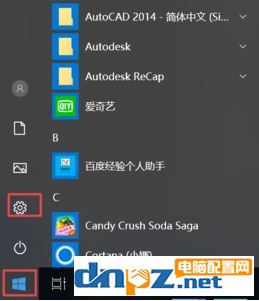 win10打印机保留的文档在哪？开启或禁用打印机保留的文档的方法