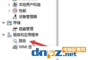 win10系统事件日志服务不可用怎么办?事件日志服务不可用的解决方法