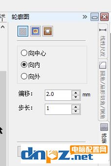 cdr怎么做双层字?教你CorelDRAW 制作双层字的方法