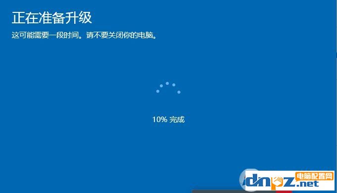 win10中文家庭正式版升级到win10专业版图文教程