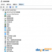 win7旗舰版iis 并非所有的功能被成功更改 无法安装该怎么办？