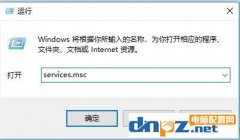 win10电脑搜索功能不能用怎么办？