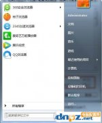 Win7开始菜单空白？小编教你解决开始菜单没最近用过的软件