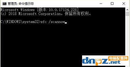 win10正在搜索注册表怎么办?一直正在搜索注册表的解决方法