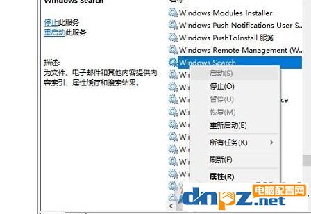 win10正在搜索注册表怎么办?一直正在搜索注册表的解决方法