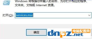 win10正在搜索注册表怎么办？一直正在搜索注册表的解决方法