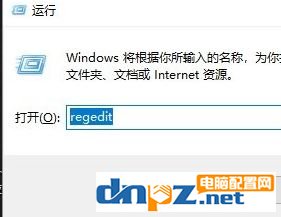 win10自动维护怎么用？win10自动维护开启/关闭操作方法