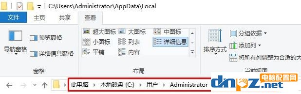 win10预览文件夹变黑怎么办？win10文件夹显示黑色的修复方法