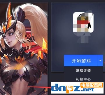 腾讯手游助手如何删除已安装的程序?腾讯手游助手删除已安装程序的方法