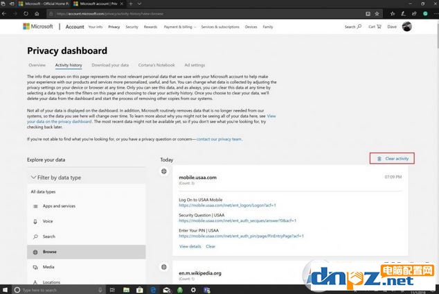 win10系统彻底删除Microsoft Edge使用痕迹的操作方法