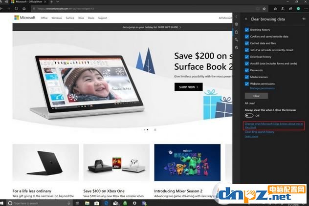 win10系统彻底删除Microsoft Edge使用痕迹的操作方法