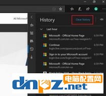 win10系统彻底删除Microsoft Edge使用痕迹的操作方法