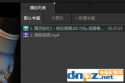 完美解码怎么同时播放两个视频?