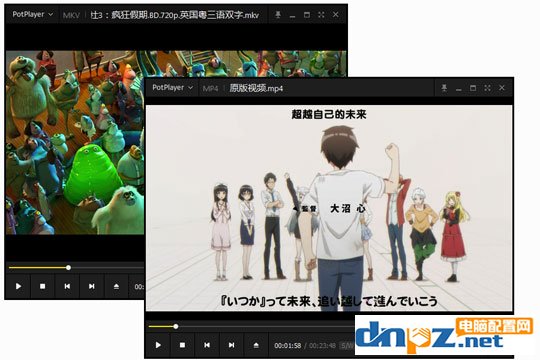 完美解码怎么同时播放两个视频?