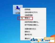 win7改密码,小编教你Win7怎么改用户密码
