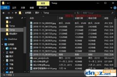 新版Win10文件日期格式怎么设置为老的纯数字格式？