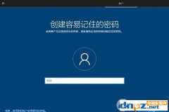 为什么人们喜欢把新买的Win10电脑系统安装成Win7？