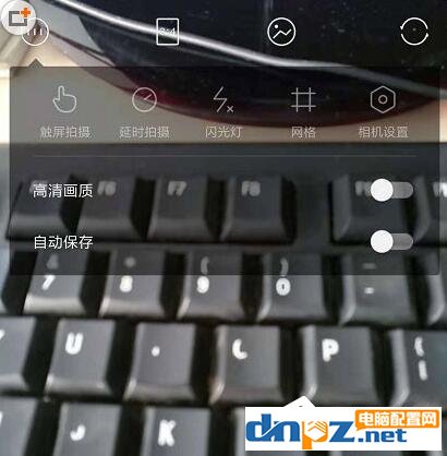 轻颜相机如何倒计时拍视频?轻颜相机倒计时拍摄视频的方法