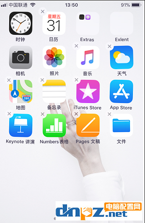 iphone手机内置应用怎么删除 卸载iphone手机内置应用的方法 