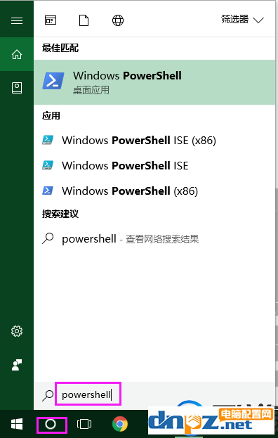 重置win10内置应用的方法 重置win10内置应用的方法