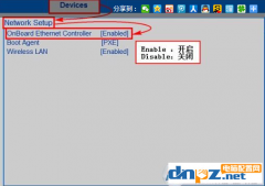 电脑网卡被禁用怎么恢复？网卡被禁用恢复的步骤