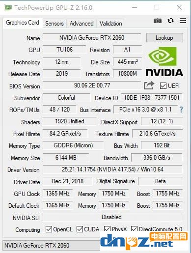 RTX2060和GTX1070Ti哪个好？GTX1070Ti与RTX2060性能对比