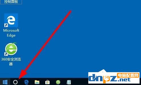 Win10资源管理器怎么打开?Win10打开资源管理器的方法