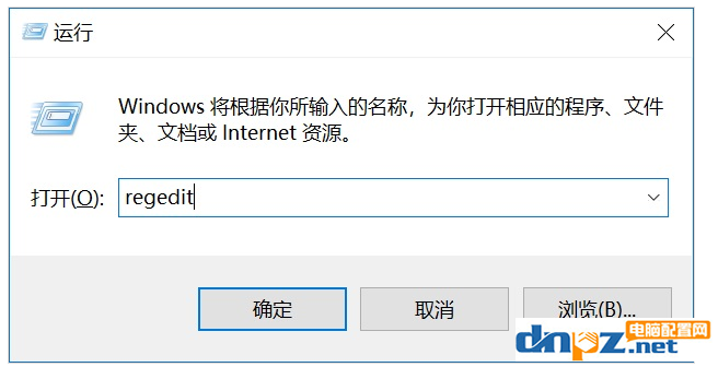如何关闭Windows10时间轴功能?