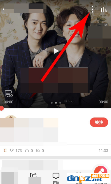 如何开启全民k歌投屏功能 全民k歌投屏到电视的具体步骤