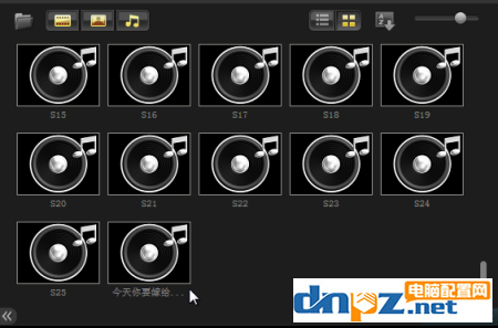 会声会影怎么添加背景音乐?