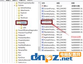 win7 ps无法拖拽图片怎么办?无法拖拽图片到ps的解决方法