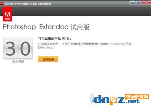 ps cs6没有时间轴怎么办?ps窗口没有动画的解决方法