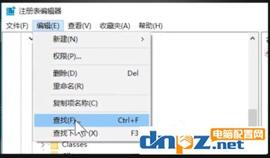 Win10开机出现Runtime Error怎么解决?