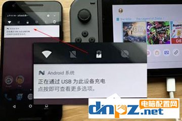 switch怎么连接电脑显示器？switch连接电脑显示器的方法