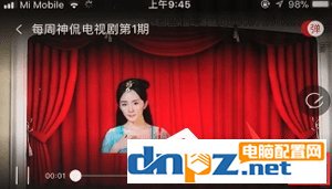 乐视视频怎么调整清晰度?乐视视频调整清晰度的方法